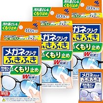 Amazon.co.jp: メガネクリーナ スマートフォンふきふき 画面に付いた菌